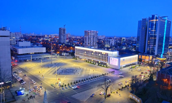 Главная Городская площадь Краснодара